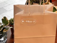 -稻田秋(怡美广场店)