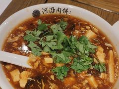-河沿肉饼Beijing Pie(东华门店)