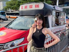-海港城