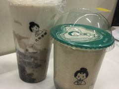 -九秋茶铺(三里屯店)