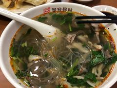 -回回锅贴(小河沿店)
