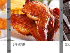 -艾薯夫妇Aysh(福田星河COCOPark店)