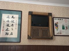 -若石足道SPA 连锁(丹东街店)