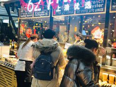 -62°上清优选