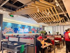 -鱼酷活鱼烤鱼(南京水游城店)