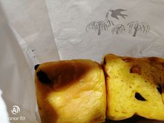-仙峰天然面包(迎宾路店)