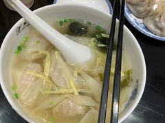 -熙盛源(凤凰街店)