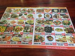 -Hue Ngon Restaurant