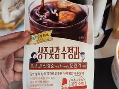 -BHC炸鸡(明洞总店)