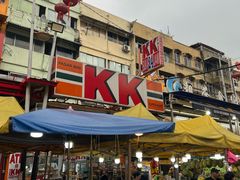 -明记烧鱼美味店