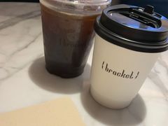 -Bracket Coffee(工体店)