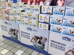 -世纪联华超市(江城店)