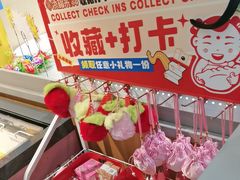 -添福来墨鱼饺子 · 海鲜东北菜(泡崖店)