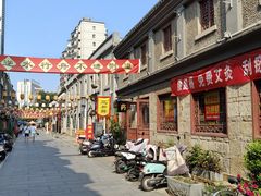 -连云港民主路老街