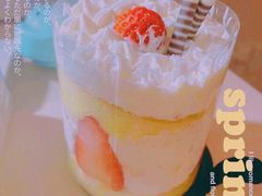 -盒马鲜生(金桥国际广场店)