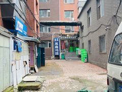 -万鑫鸡翅
