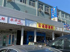 门面-京深海鲜市场(光彩路店)
