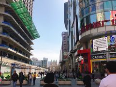 -吾悦广场(天津和平店)