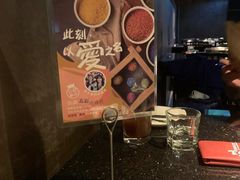 -捞王锅物料理(凯旋路店)