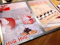 -fishtank鱼缸咖啡(三山街店)
