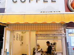 门面-UPUPKAFE  立咖啡(浏城桥店)