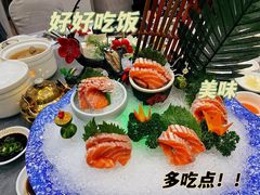 -叶氏大快活酒楼·佛山老字号