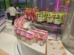 -福晶园益生菌蛋糕面包(紫荆山店)