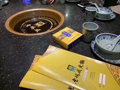 -成都老码头火锅(旺角店)