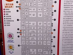 -国家会展中心