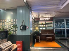 -厦门高崎国际机场-T3航站楼