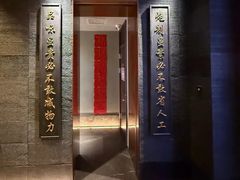 -同仁堂粹和餐厅·食养养生宴(新大都店)