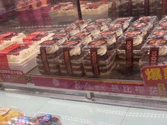 -味多美蛋糕(梨园店)