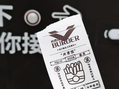 -必胜客(滨江店)