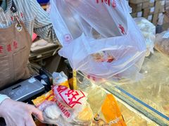 -老鼎丰(靖宇街总店)