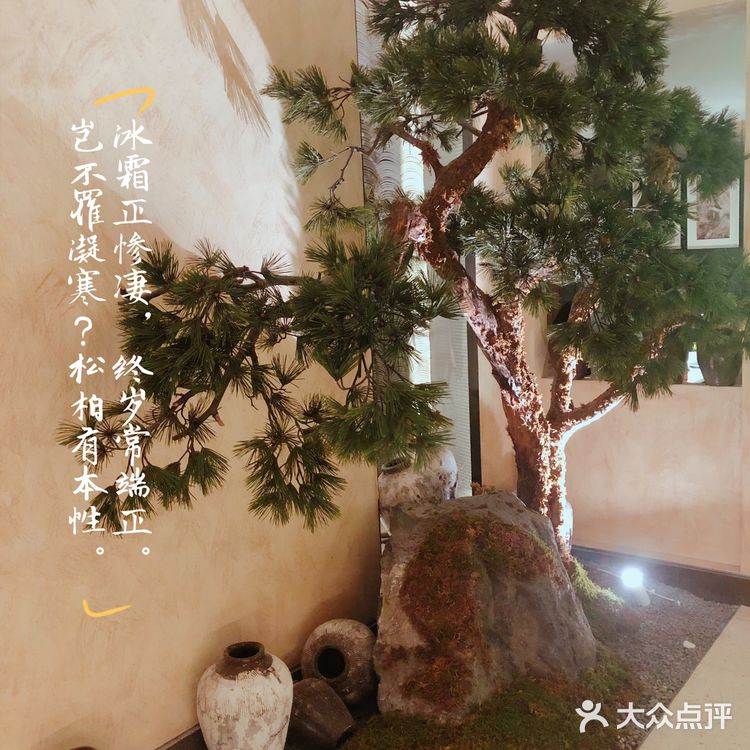 乾隆钦点绍氏酥鱼，带你酥香绍兴美食