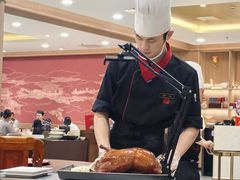 -全聚德(上海首店浦东店)