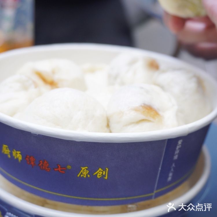 深圳首家📍重庆鬼包子，排队真得值得么？