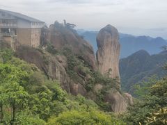 -三清山风景名胜区