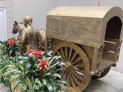 -沈阳金融博物馆