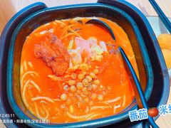 -阿香米线(深业上城店)
