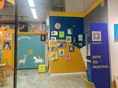 -Refn油画丨零基础定制油画