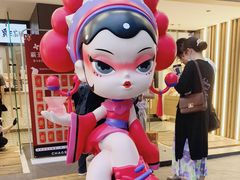 -霸王茶姬(正佳广场店)