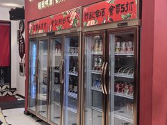 -红东阁东北菜烤肉酒馆(CROSS万象汇店)