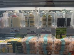 -迦南·甜品蛋糕(传媒店)