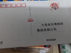 android_upload_pic-金石蜡像馆