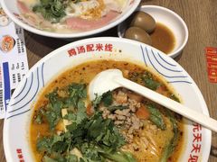 -状元王过桥米线(黄埔至泰广场店)