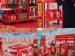 -小龙坎火锅(IFS HOT店)