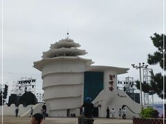 -北戴河碧螺塔海上酒吧公园