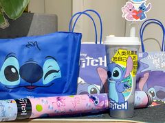 -7分甜(苏州中心店)