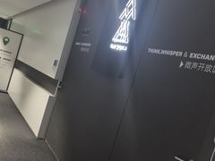 -众独空间沉浸式自习室(三阳路铂仕汇店)